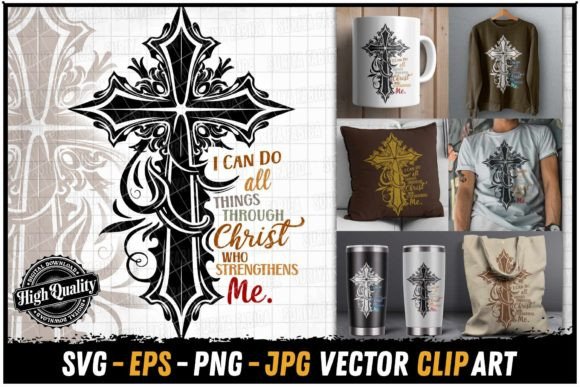 Bible Verses Philippians Jesus Cross SVG for Crafts & Graphics